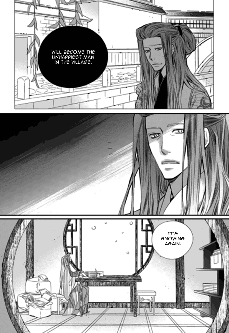 I-Ren chapter 14.2 - page 65