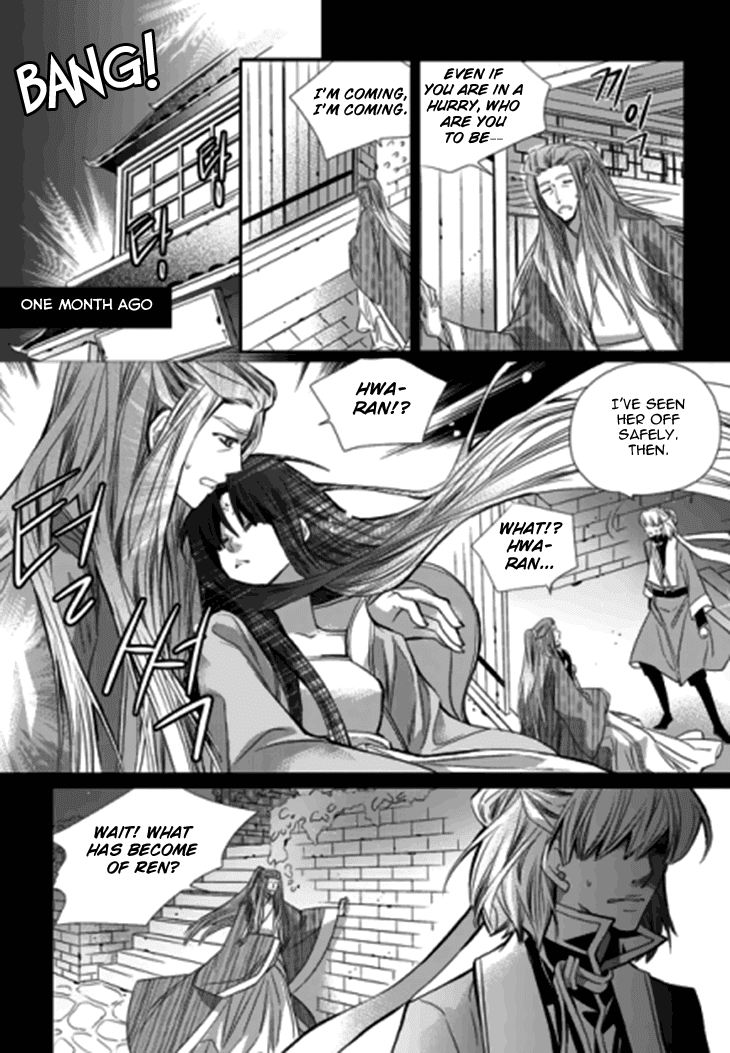 I-Ren chapter 14.2 - page 67