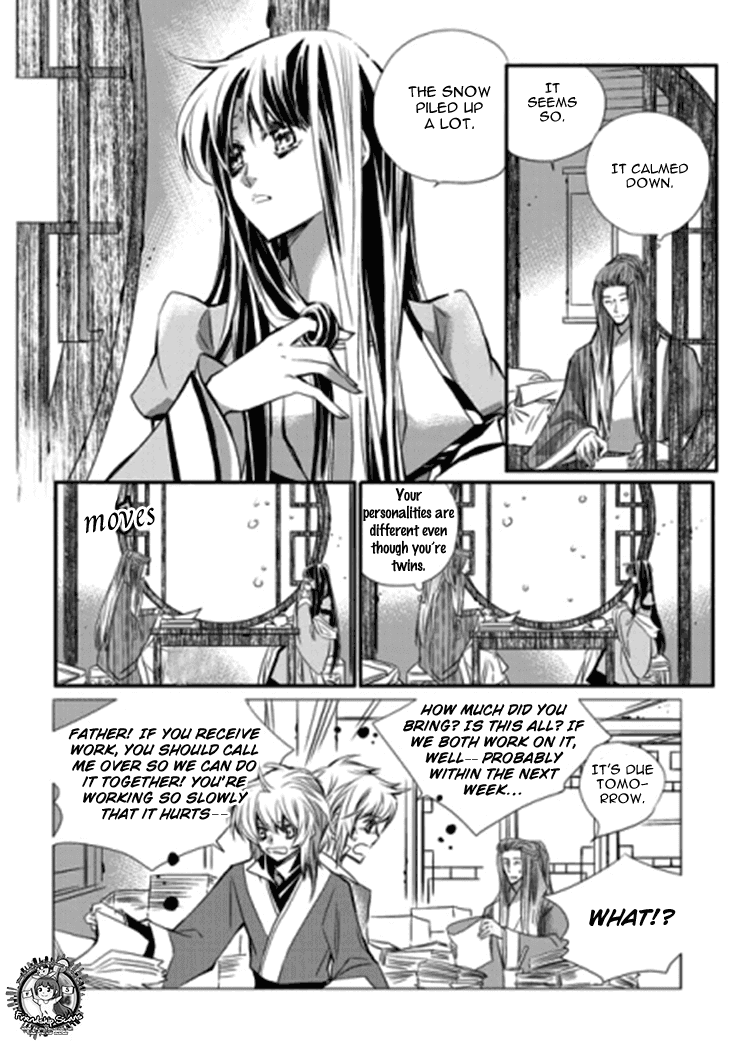 I-Ren chapter 14.2 - page 72