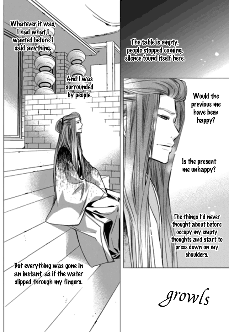I-Ren chapter 14.2 - page 75