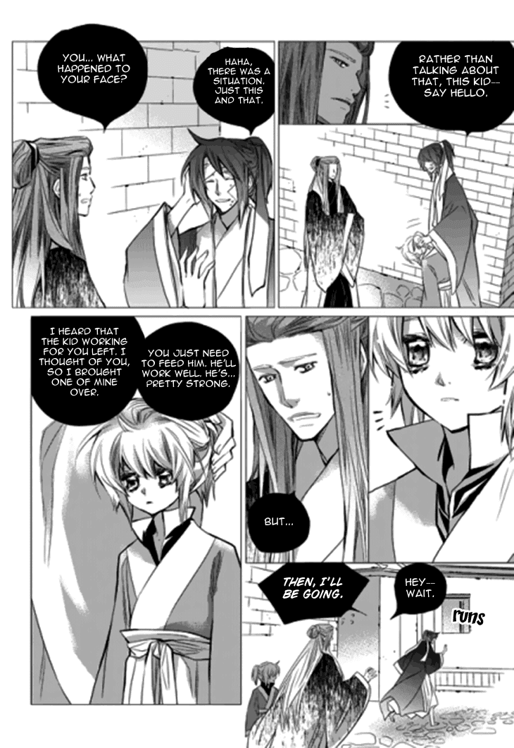 I-Ren chapter 14.2 - page 77