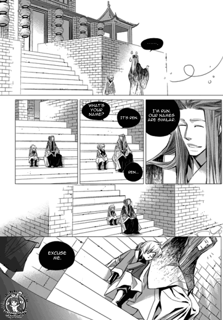 I-Ren chapter 14.2 - page 78