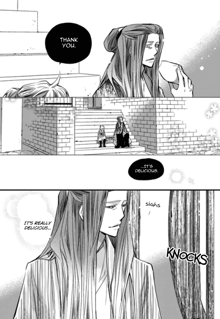 I-Ren chapter 14.2 - page 81