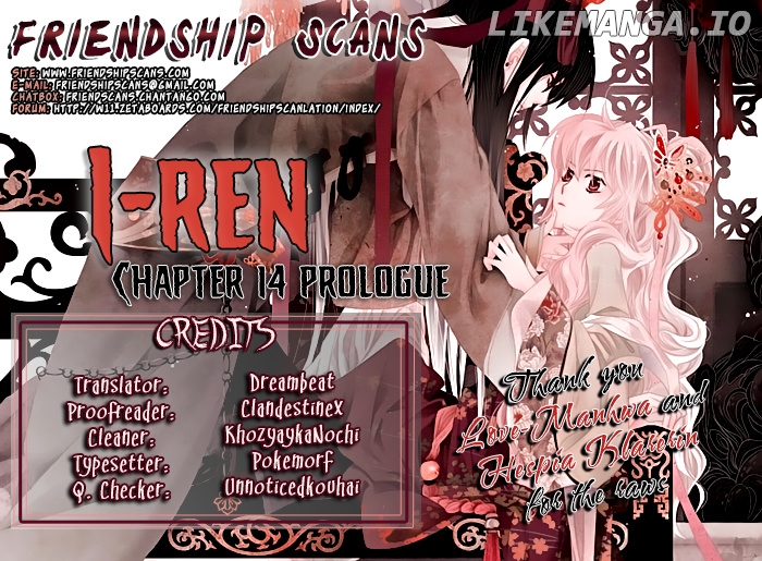 I-Ren chapter 14.1 - page 1