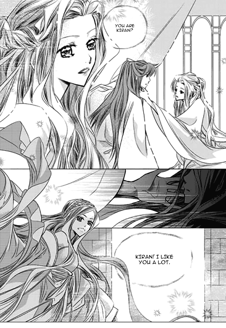 I-Ren chapter 14.1 - page 51