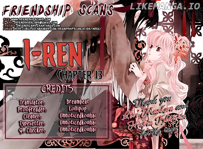 I-Ren chapter 13.3 - page 1