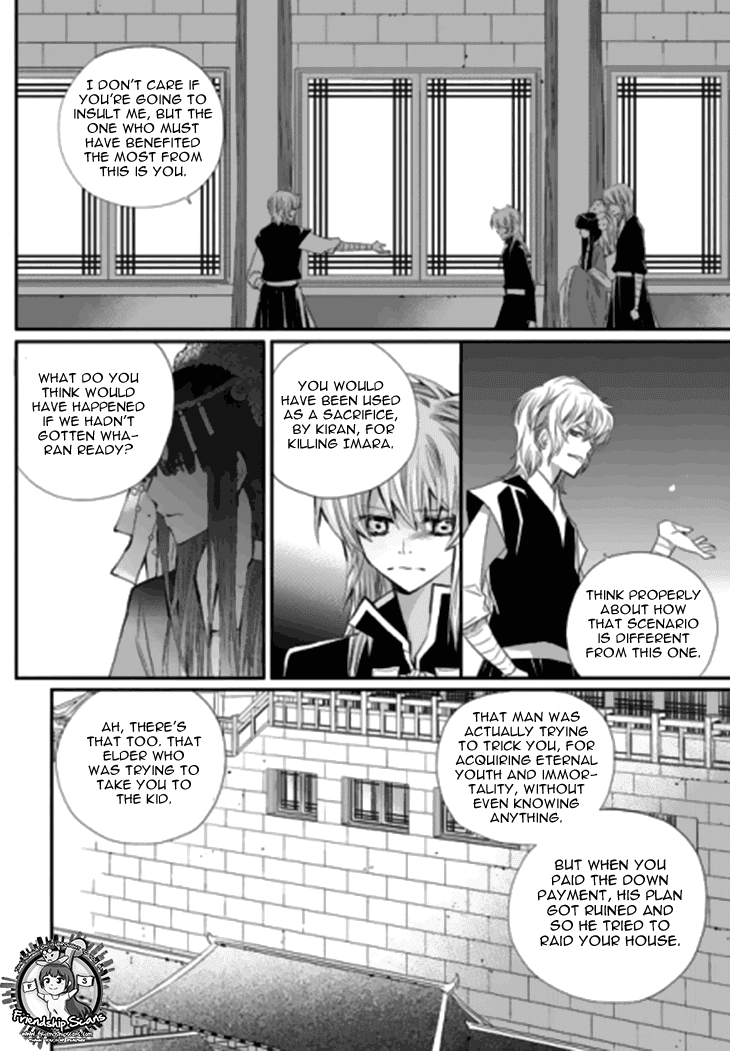 I-Ren chapter 13.3 - page 32