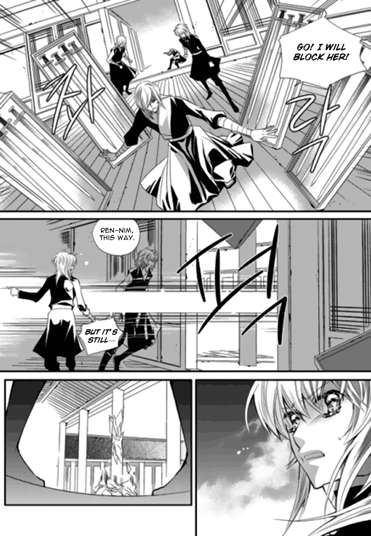 I-Ren chapter 13.3 - page 63