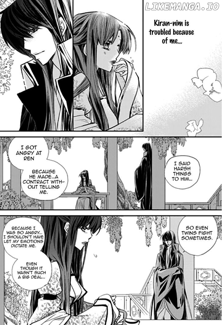 I-Ren chapter 11.2 - page 13