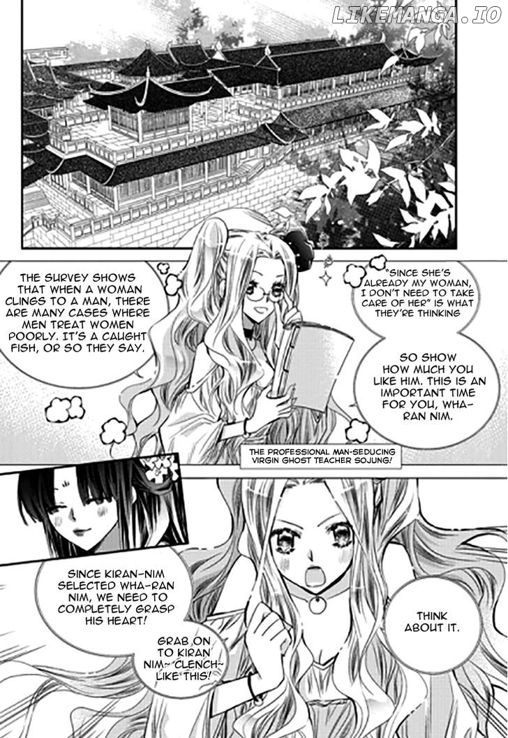 I-Ren chapter 11.2 - page 3