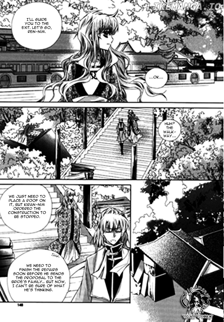 I-Ren chapter 10 - page 6