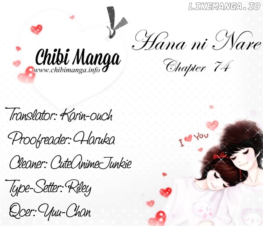 Hana ni Nare chapter 74 - page 30