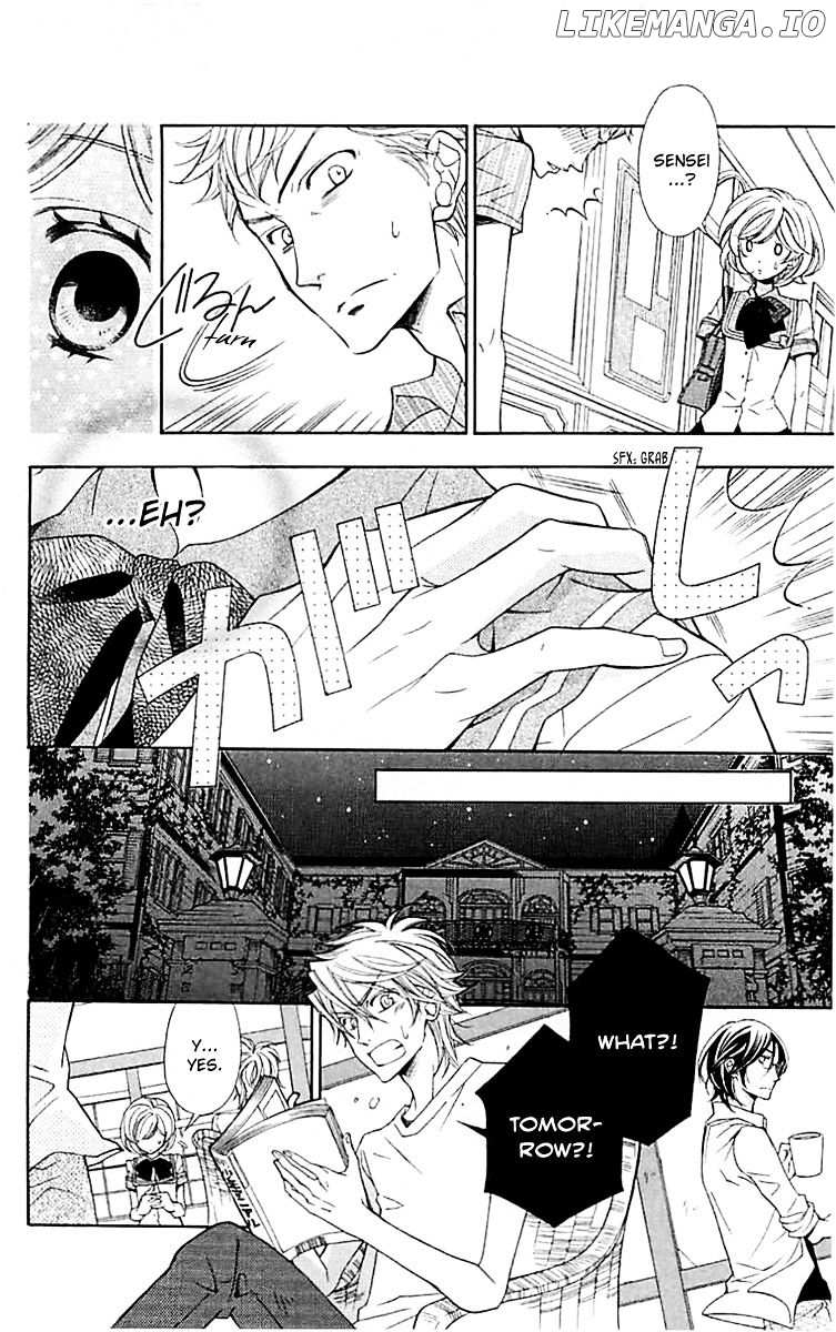Bodaiju Ryou No Aria chapter 3 - page 7