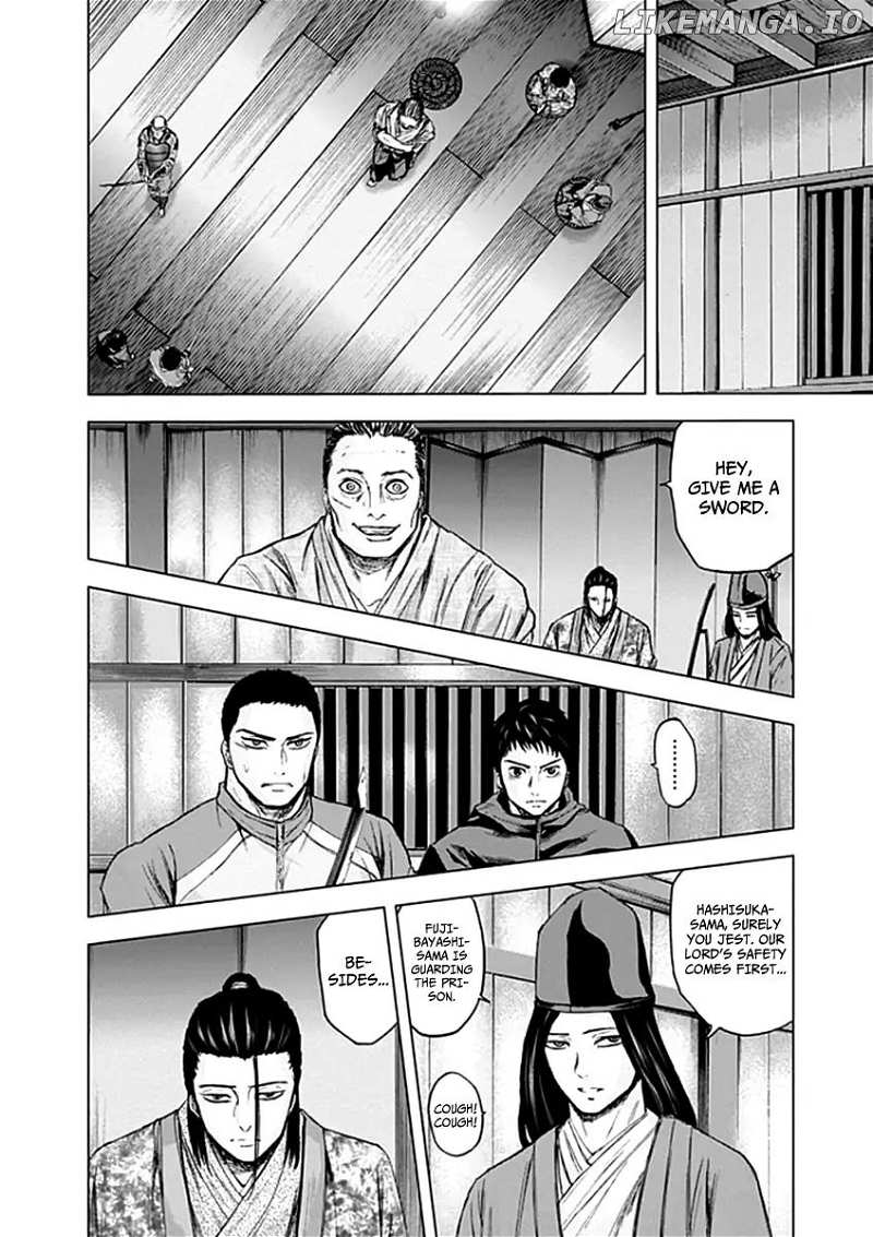 Gunjou Senki chapter 26 - page 11