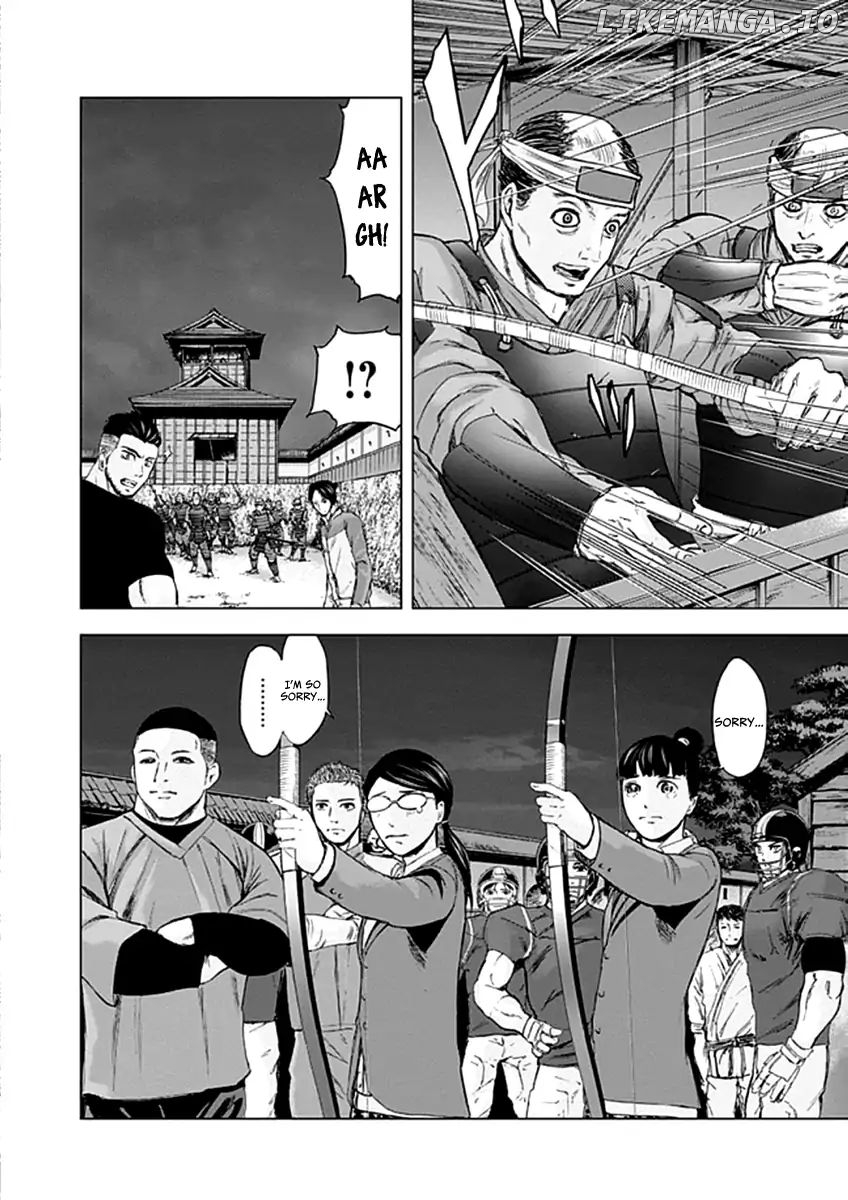 Gunjou Senki chapter 26 - page 18