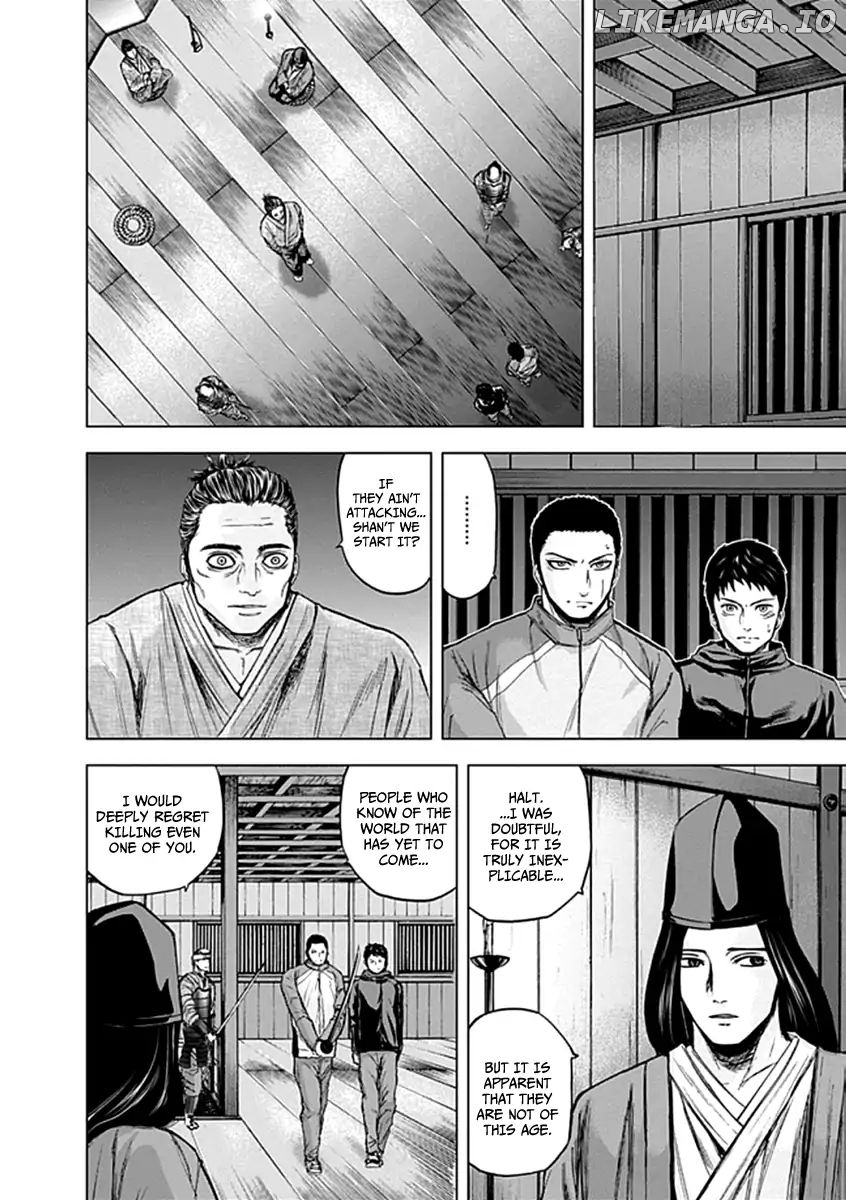 Gunjou Senki chapter 28 - page 11