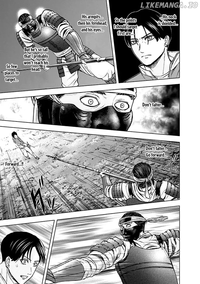 Gunjou Senki chapter 28 - page 4