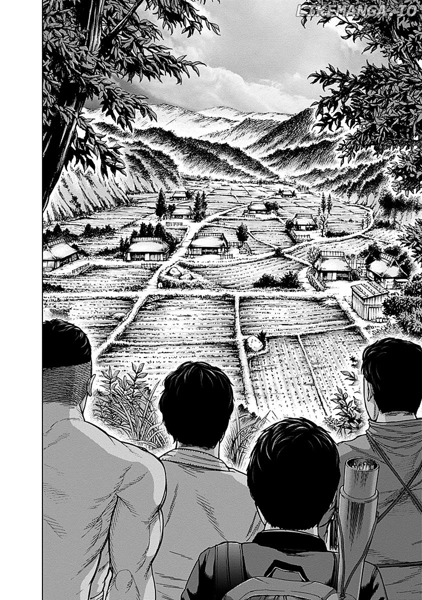Gunjou Senki chapter 6 - page 17