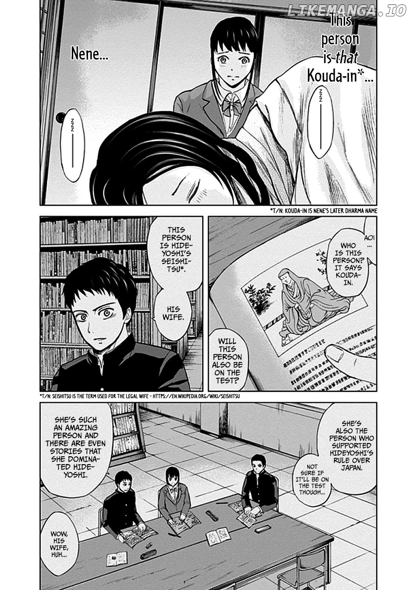 Gunjou Senki chapter 31 - page 13