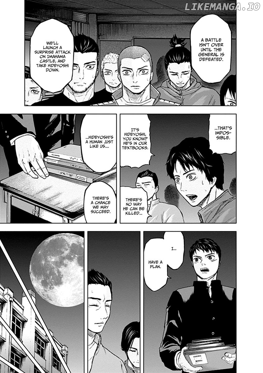 Gunjou Senki chapter 21 - page 9