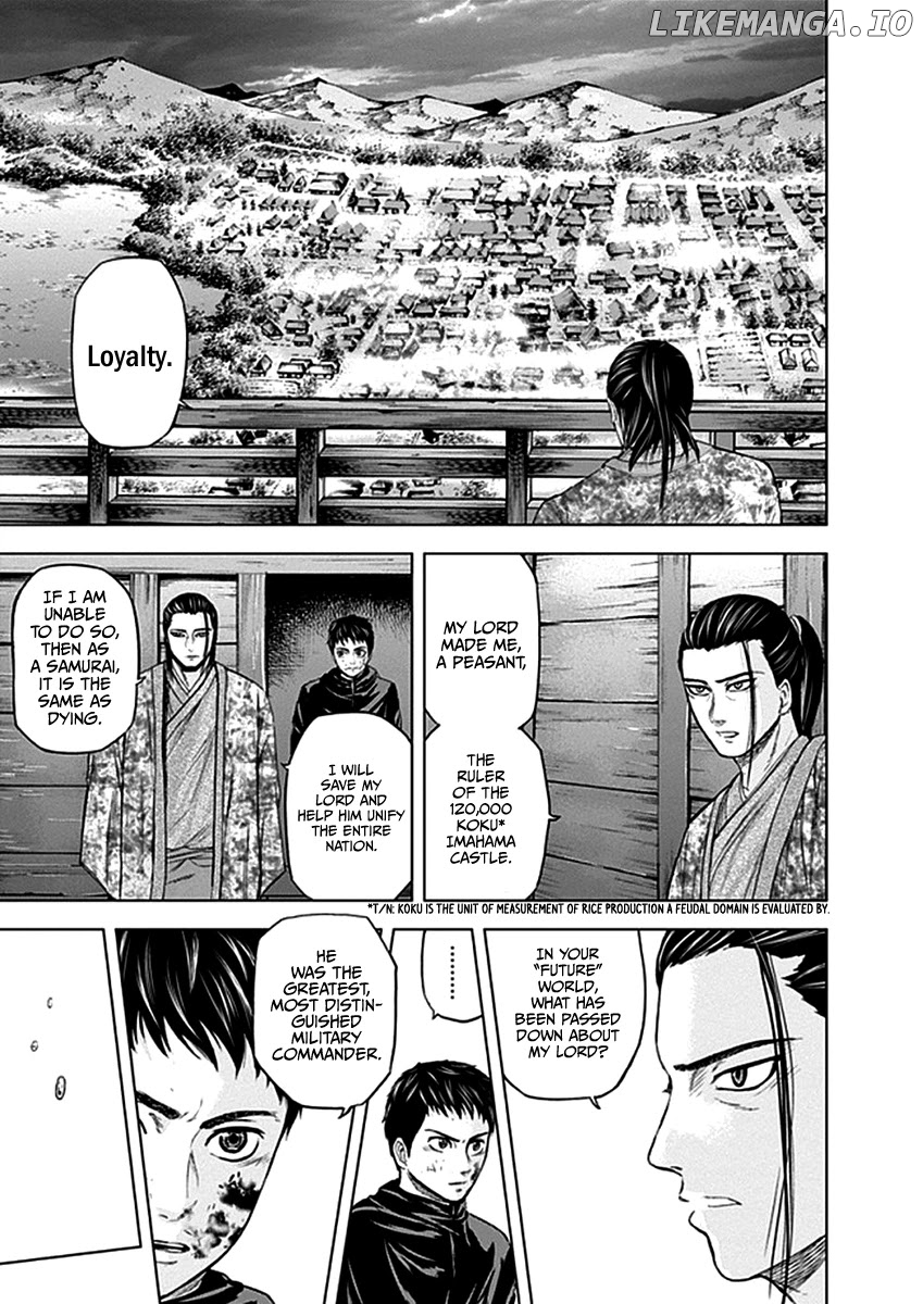 Gunjou Senki chapter 38 - page 16