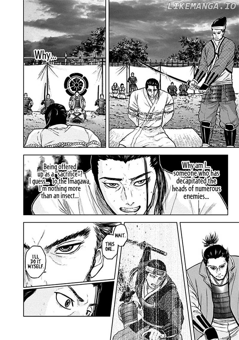 Gunjou Senki chapter 38 - page 5