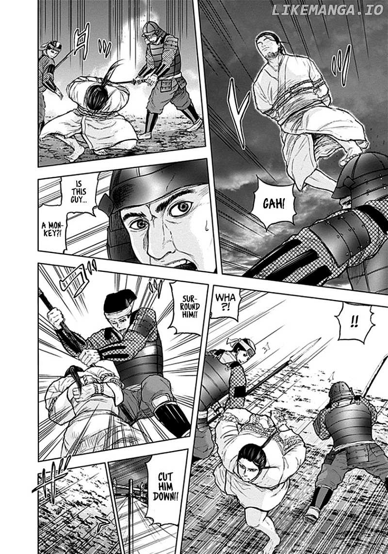 Gunjou Senki chapter 38 - page 7