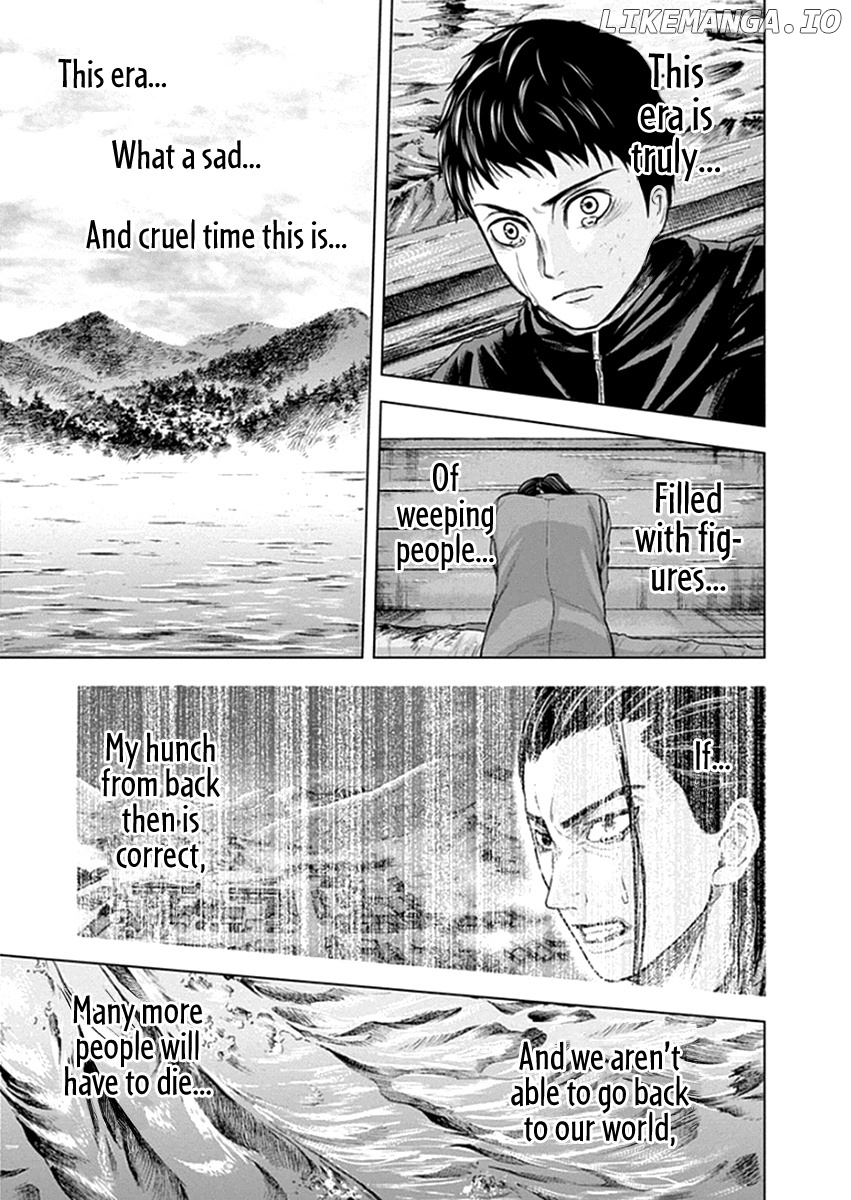 Gunjou Senki chapter 39 - page 17
