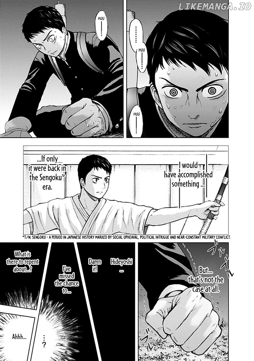 Gunjou Senki chapter 19 - page 8