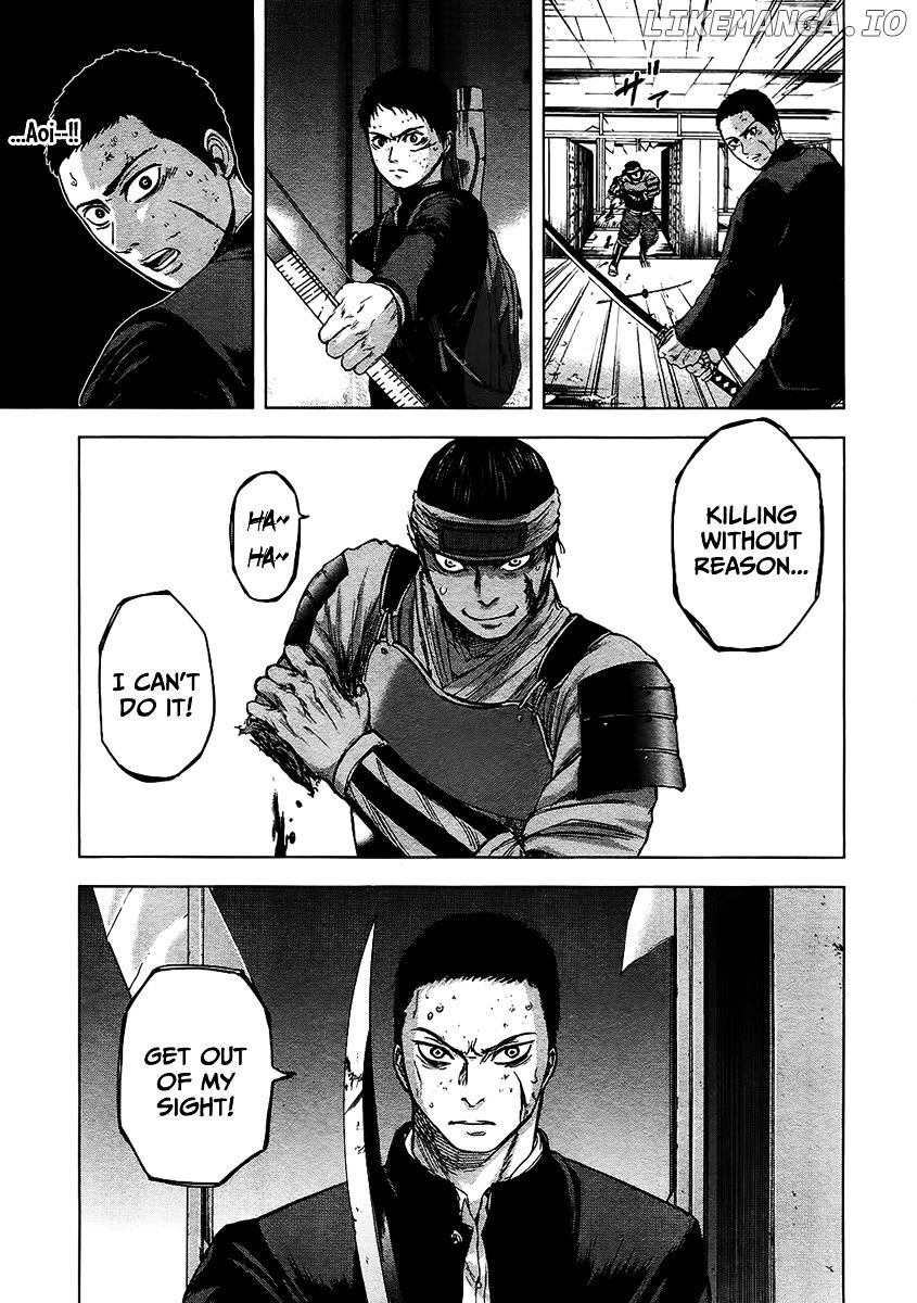 Gunjou Senki chapter 13 - page 16
