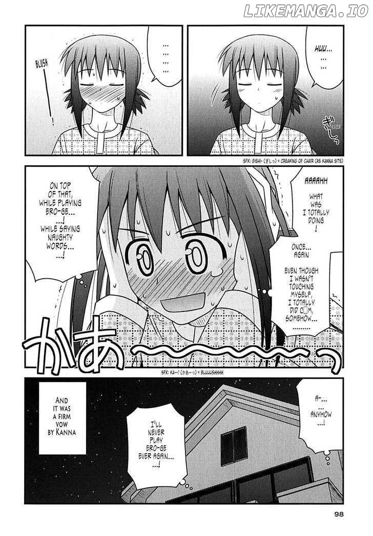 Koe de Oshigoto! chapter 3 - page 32