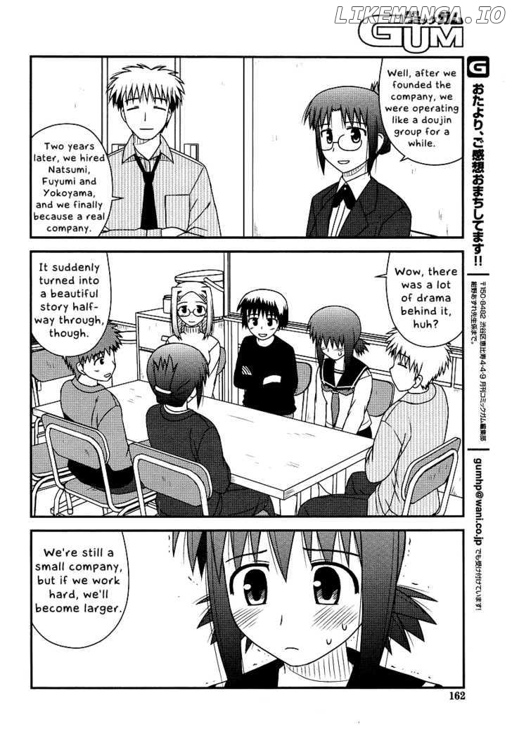 Koe de Oshigoto! chapter 13 - page 26