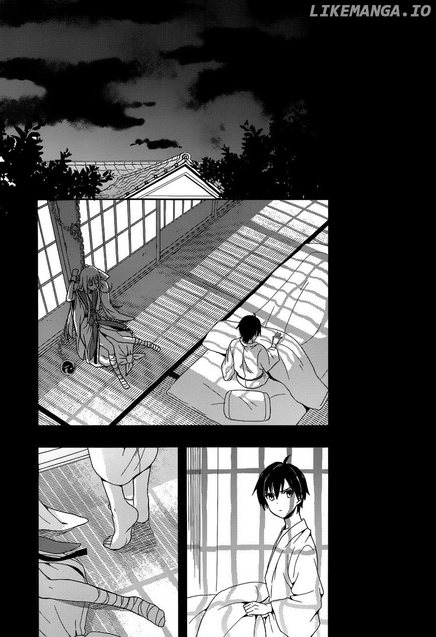 Kono Shima ni wa Midara de Jaaku na Mono ga Sumu chapter 5 - page 27