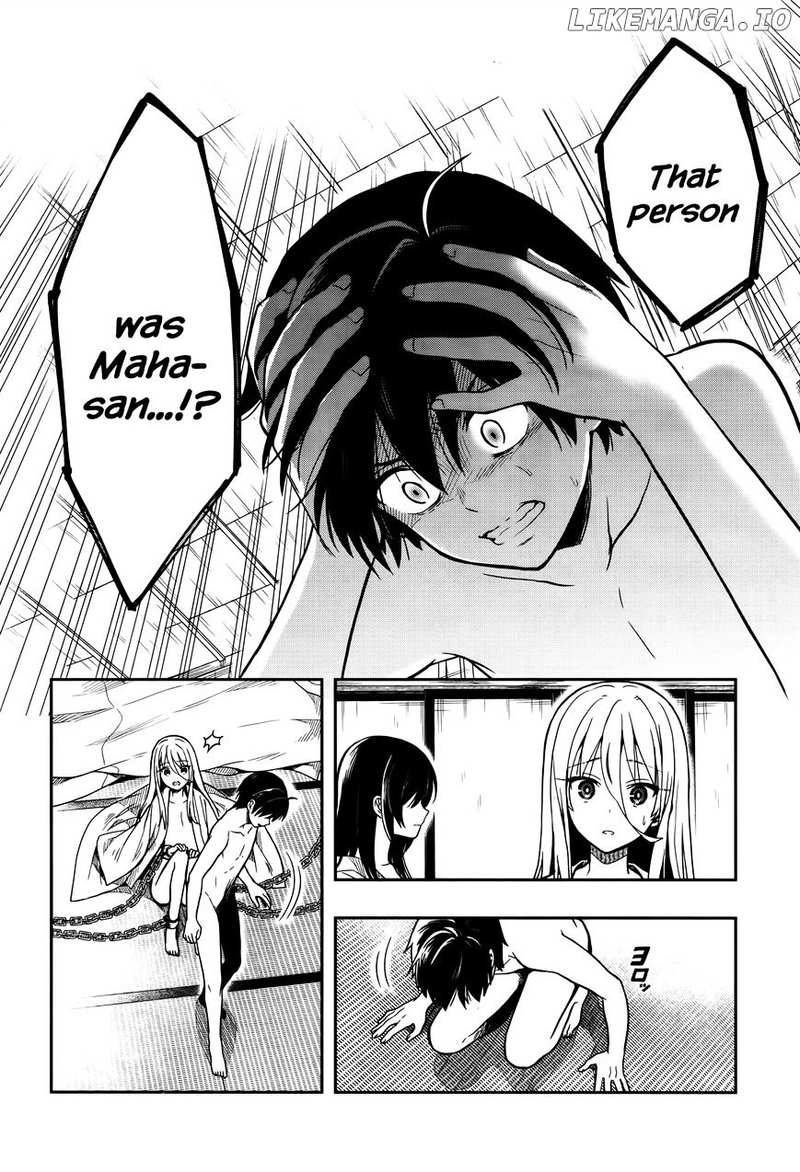 Kono Shima ni wa Midara de Jaaku na Mono ga Sumu chapter 25 - page 22