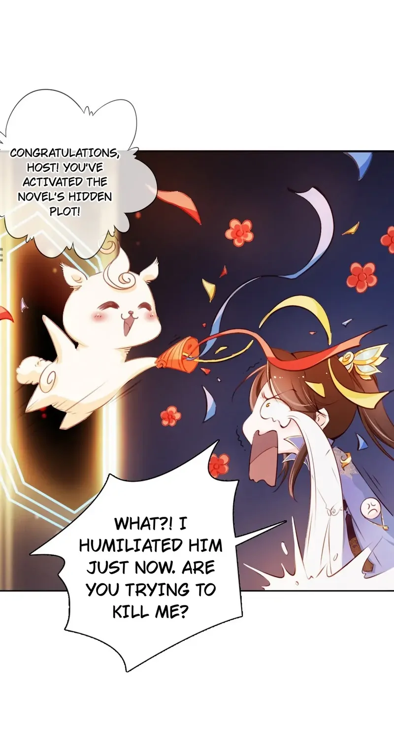 She Became the Sickly Prince's First Love Chapter 2 - page 32