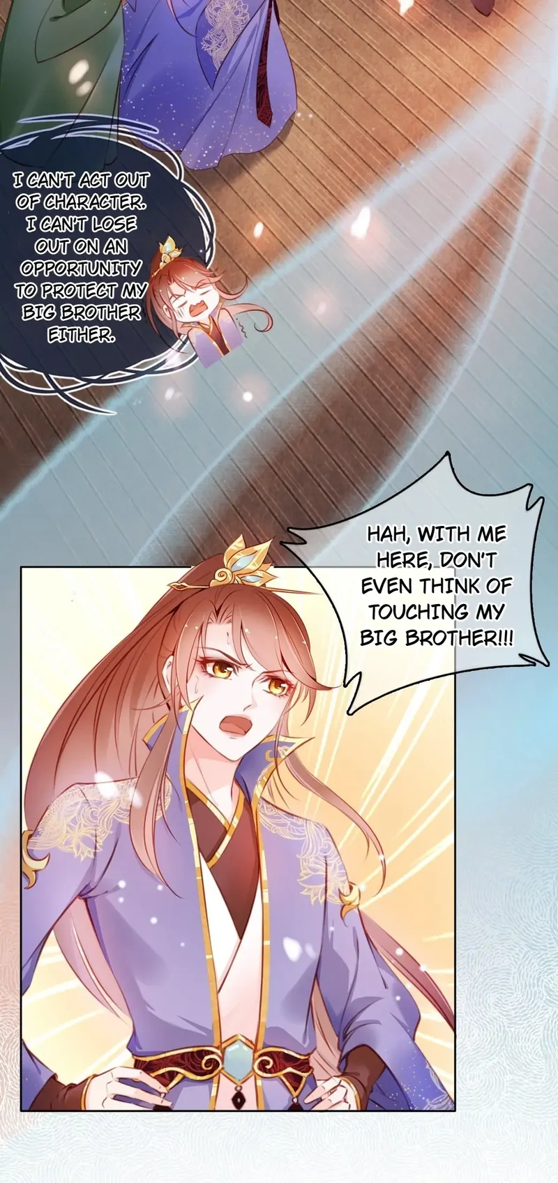 She Became the Sickly Prince's First Love Chapter 5 - page 25