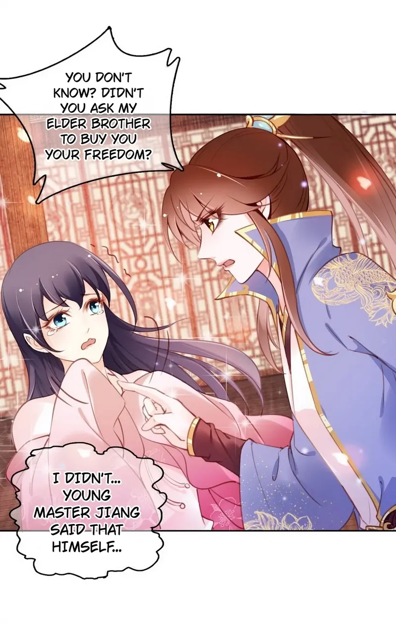 She Became the Sickly Prince's First Love Chapter 7 - page 16