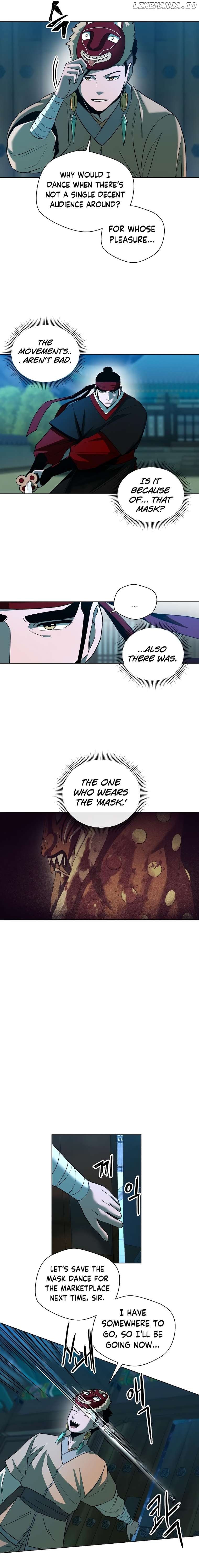 Human Mask Chapter 5 - page 14