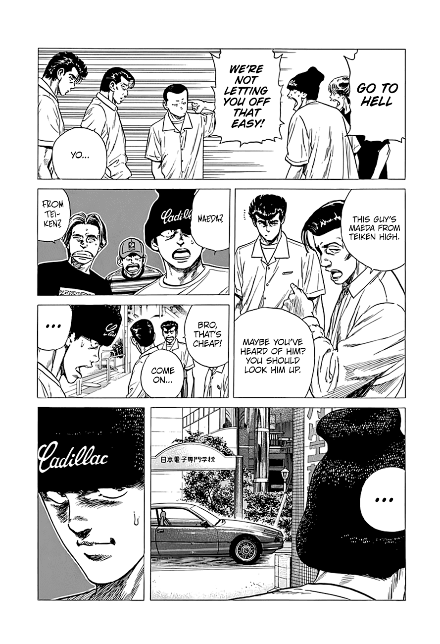 Rokudenashi Blues chapter 297 - page 14