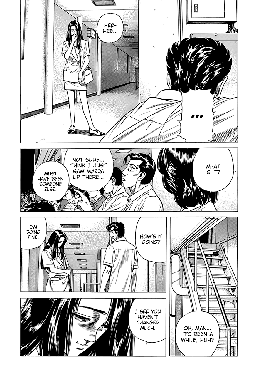 Rokudenashi Blues chapter 299 - page 12