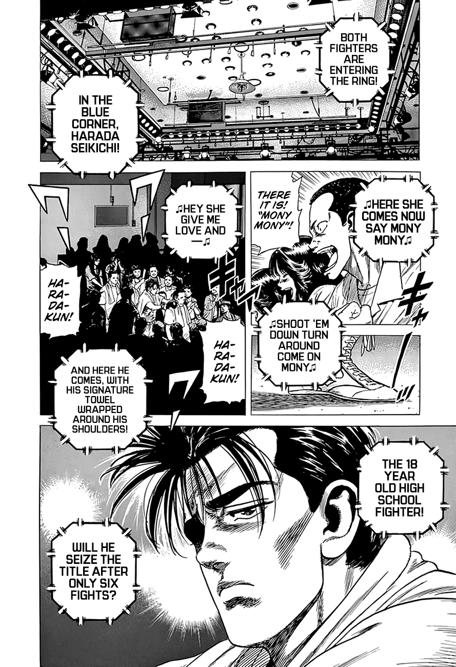 Rokudenashi Blues chapter 299 - page 13