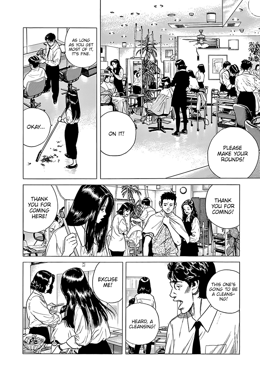 Rokudenashi Blues chapter 299 - page 3