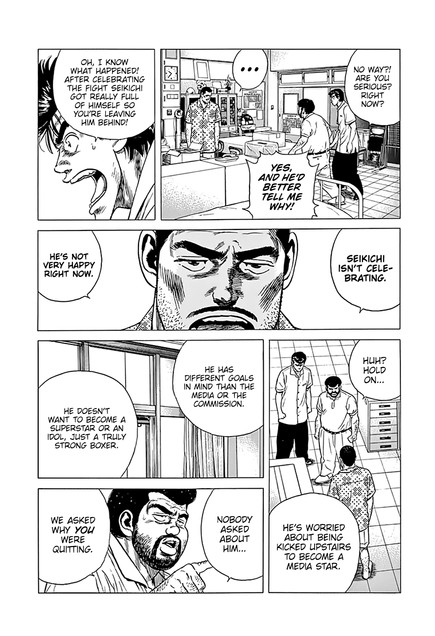 Rokudenashi Blues chapter 300 - page 18