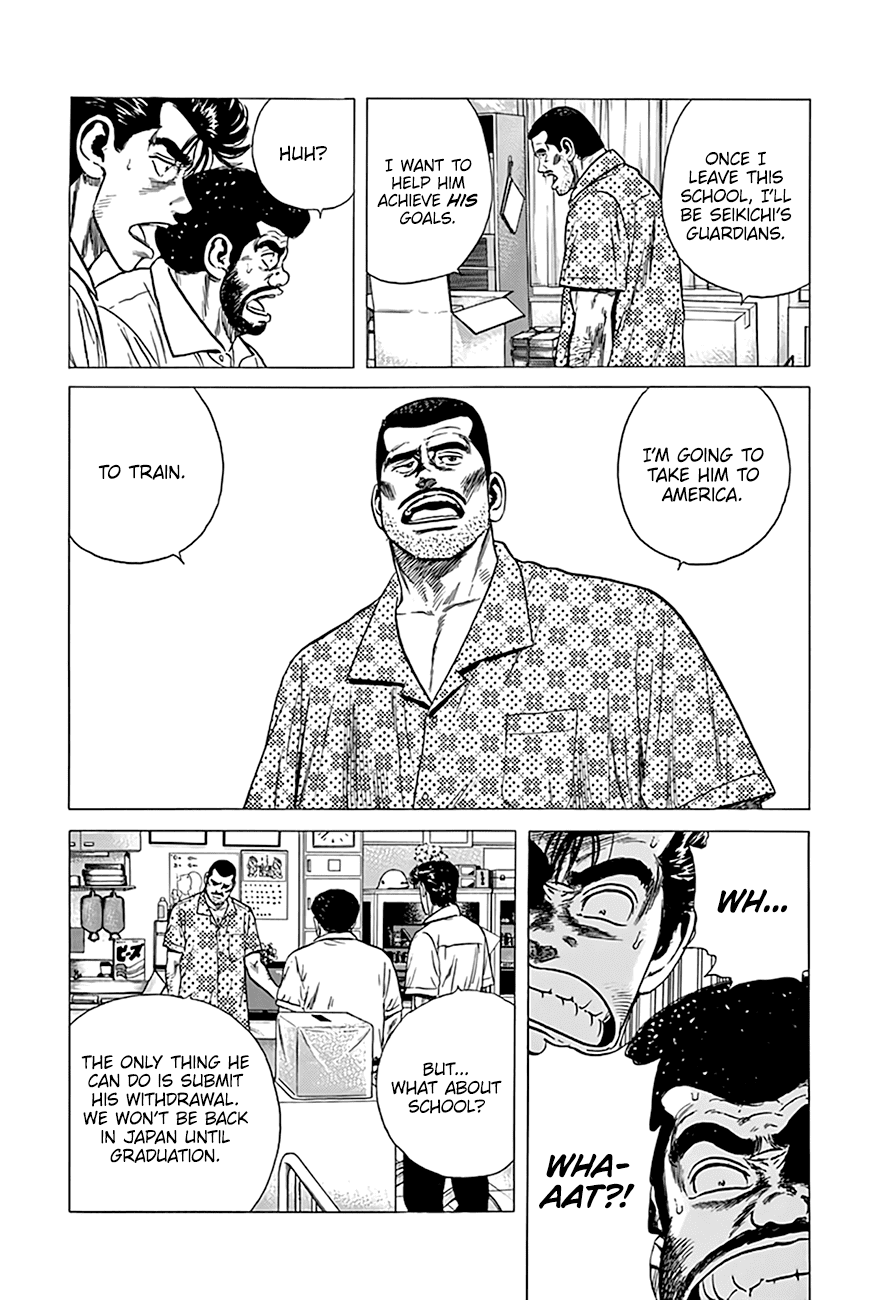 Rokudenashi Blues chapter 300 - page 19