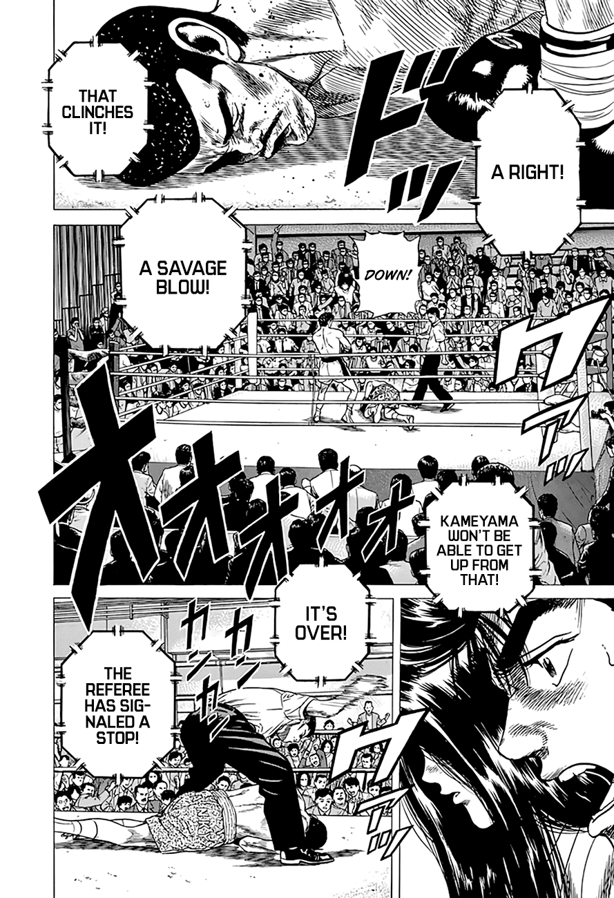 Rokudenashi Blues chapter 300 - page 8