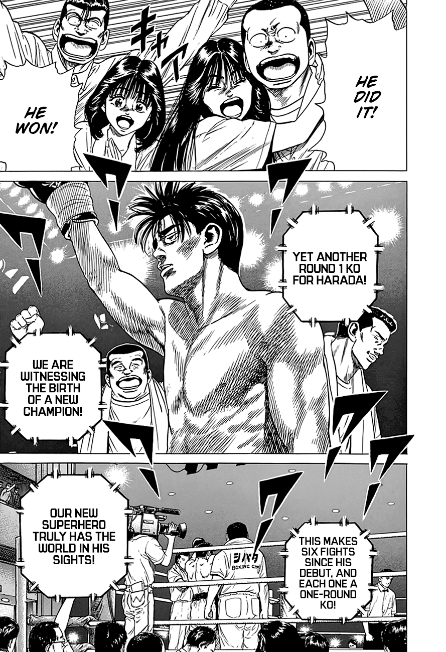 Rokudenashi Blues chapter 300 - page 9