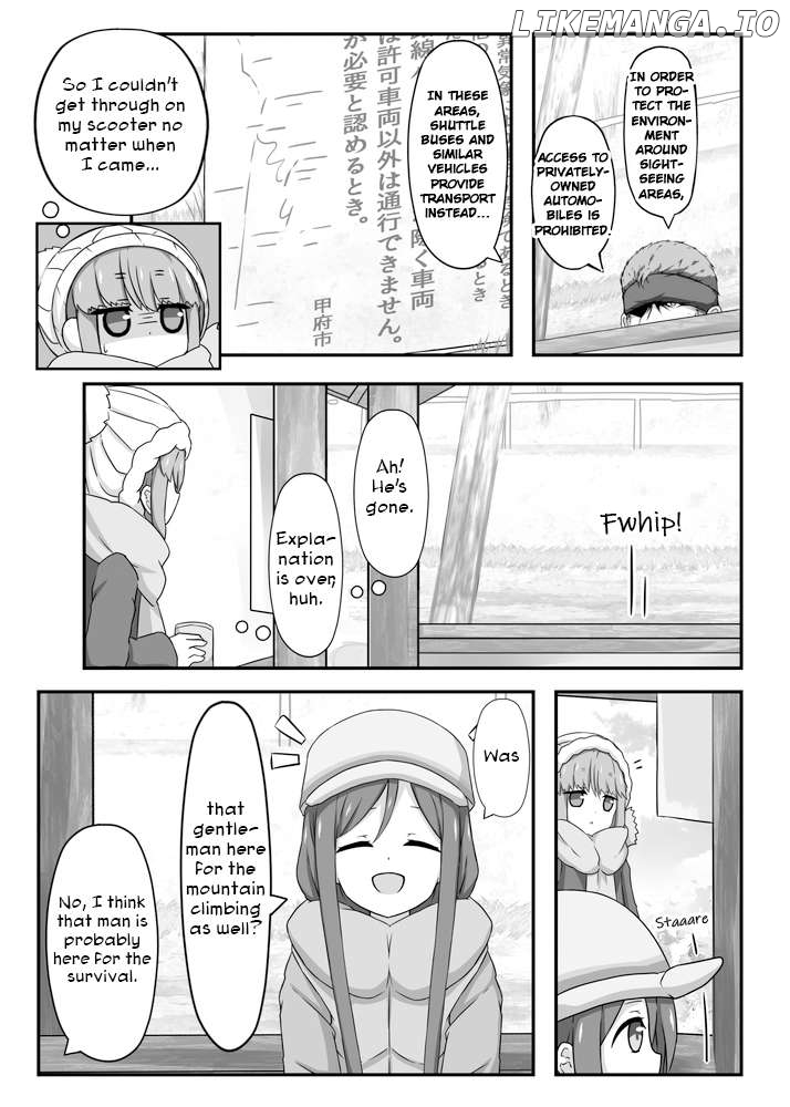 Yurucamp △ - Snake Camp Chapter 3 - page 5