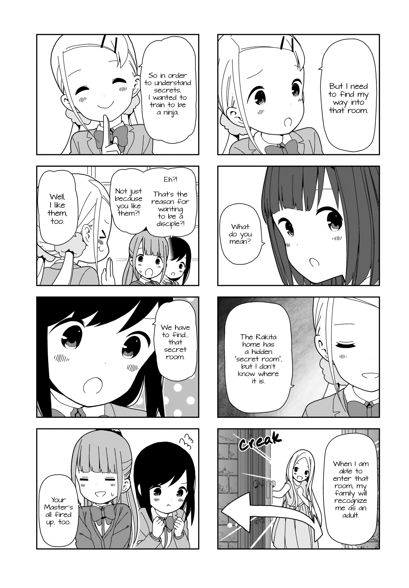 Hitoribocchi No Oo Seikatsu chapter 86 - page 7