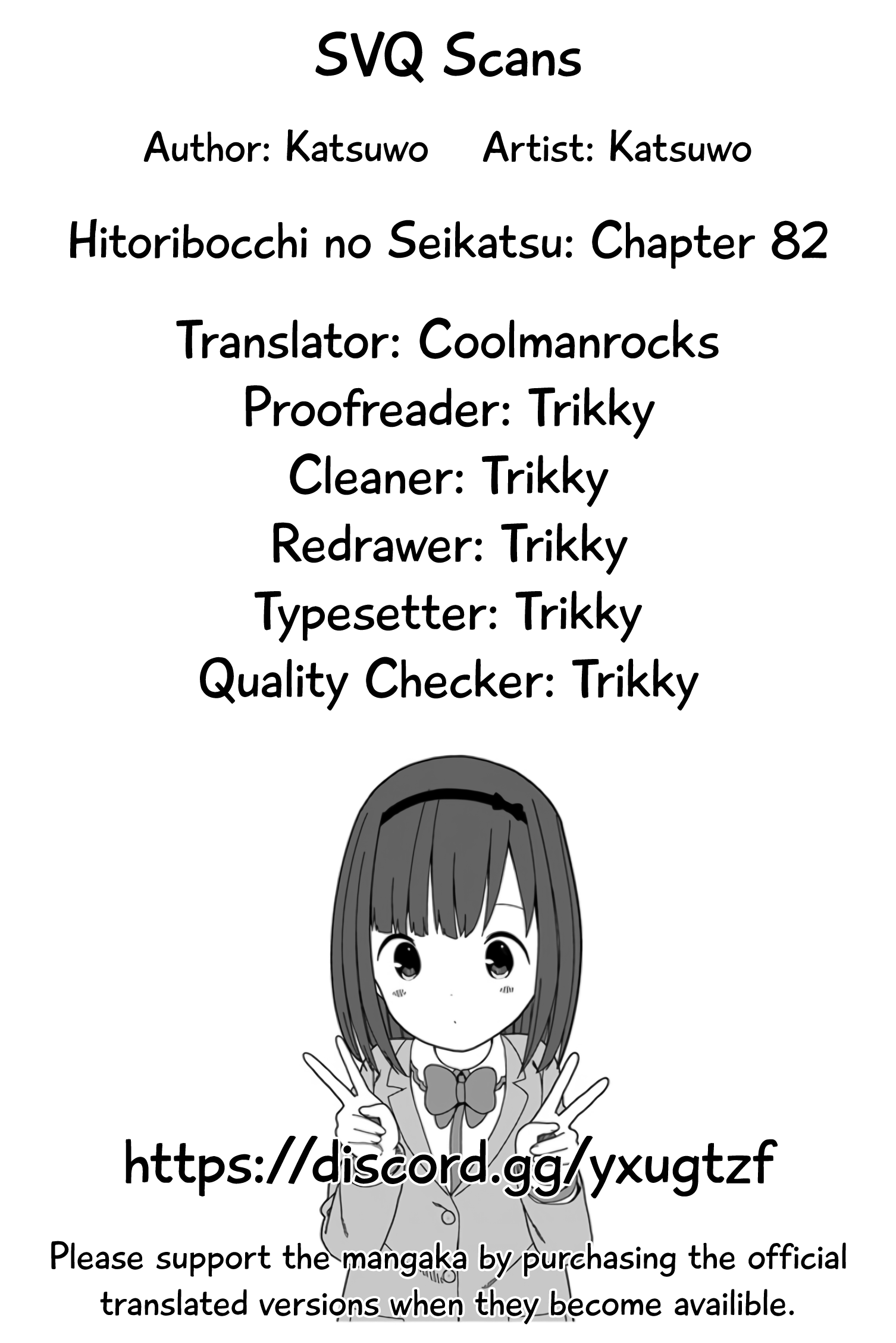 Hitoribocchi No Oo Seikatsu chapter 82 - page 1