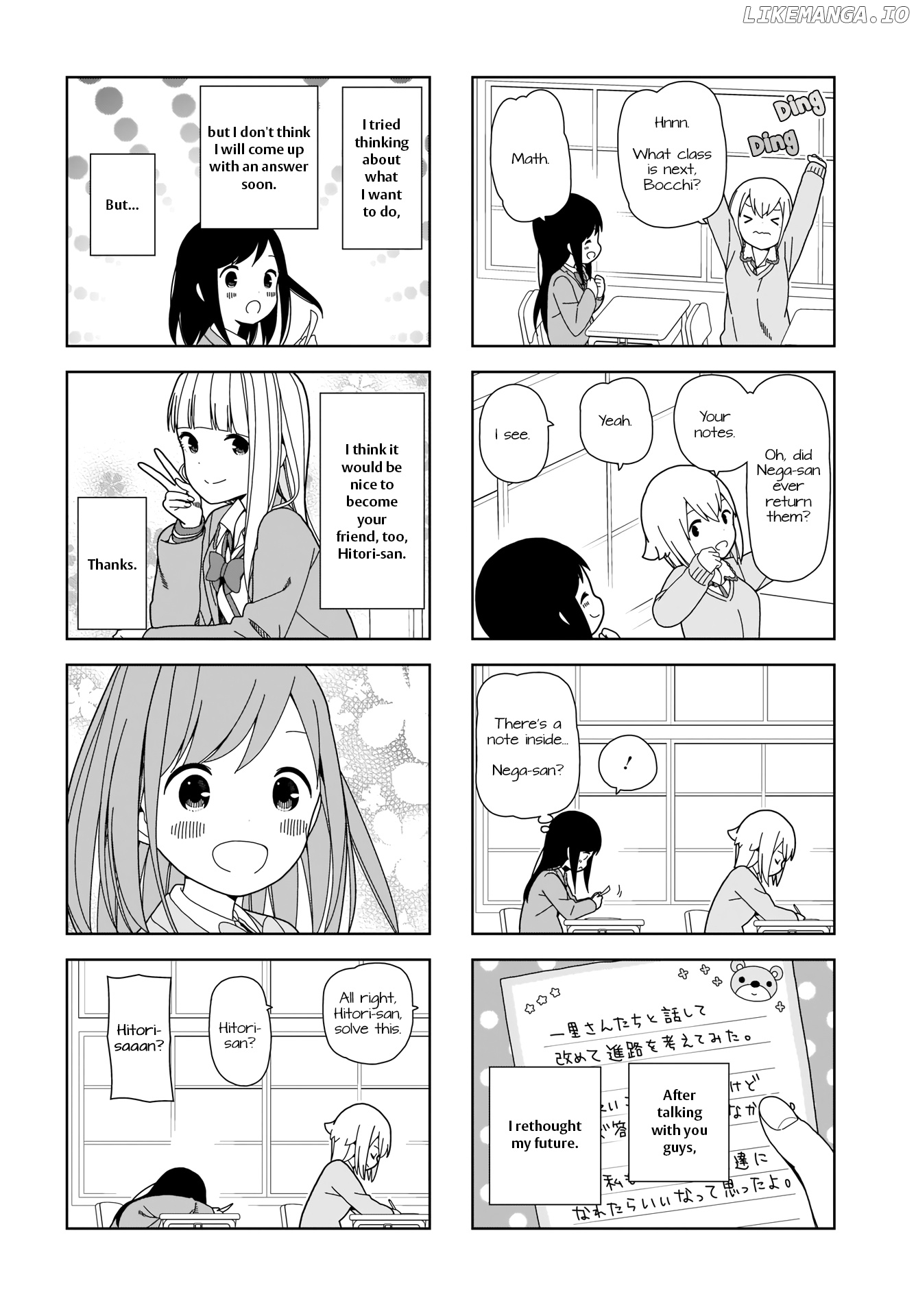 Hitoribocchi No Oo Seikatsu chapter 83 - page 8